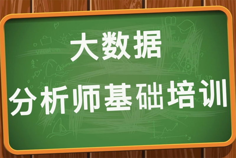 项目管理培训：开启高效执行力的新篇章