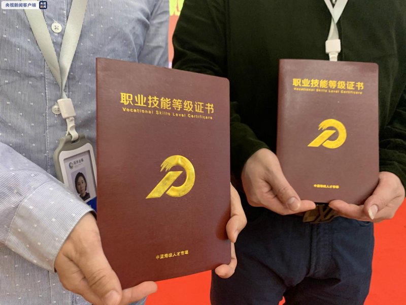 培训行业的风云变化:新机遇与挑战并存