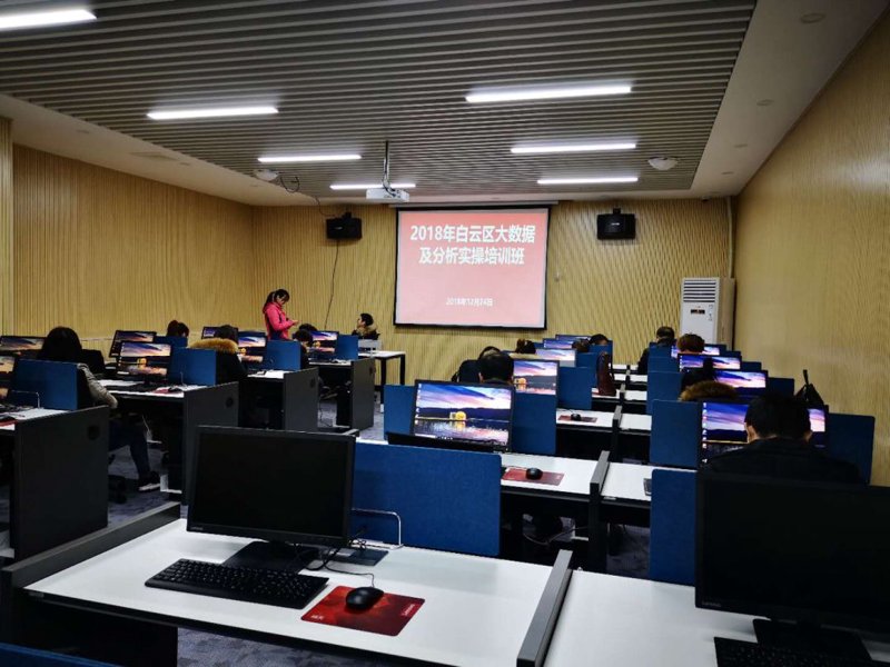 项目管理培训:企业发展的基石