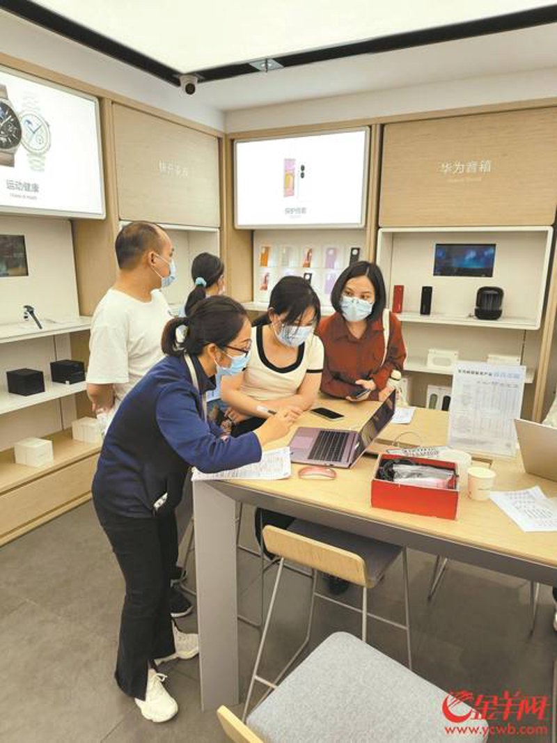 2023年培训行业新趋势：从传统到数字化转型