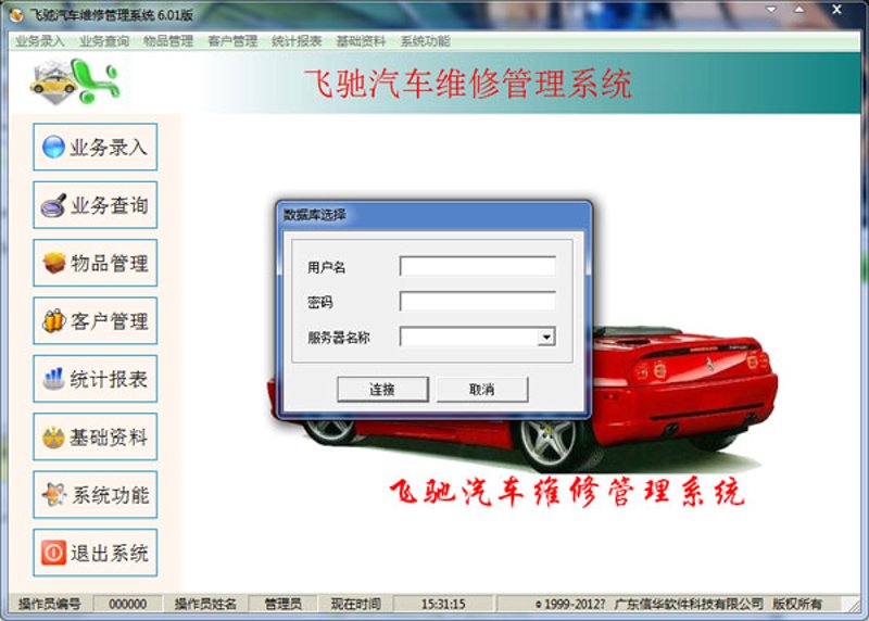 行业培训动态:构建未来竞争力的关键